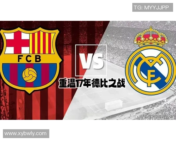 皇家马德里与巴塞罗那激战正酣2月28日巅峰对决即将来临